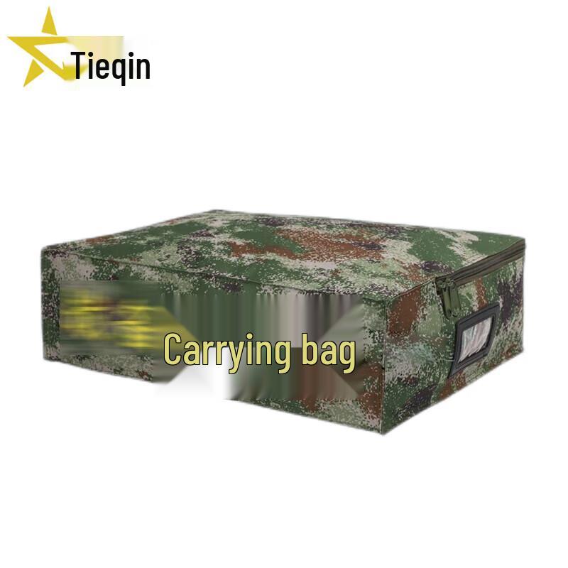 Tieqin Multi-functional Carry & Storage Bag
