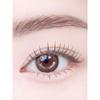 Play 101 By Etude [03 Ash Brown] Play 101 By Etude Edgical Tint Mascara
