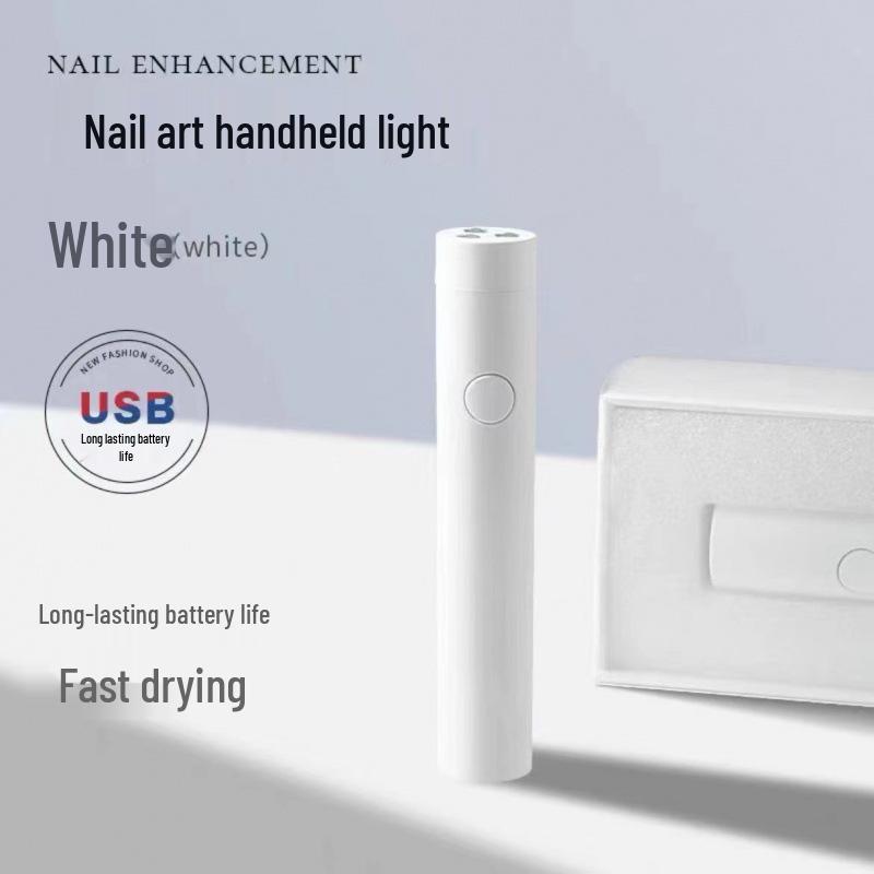 Портативная мини-лампа для гелевого маникюра с аккумулятором