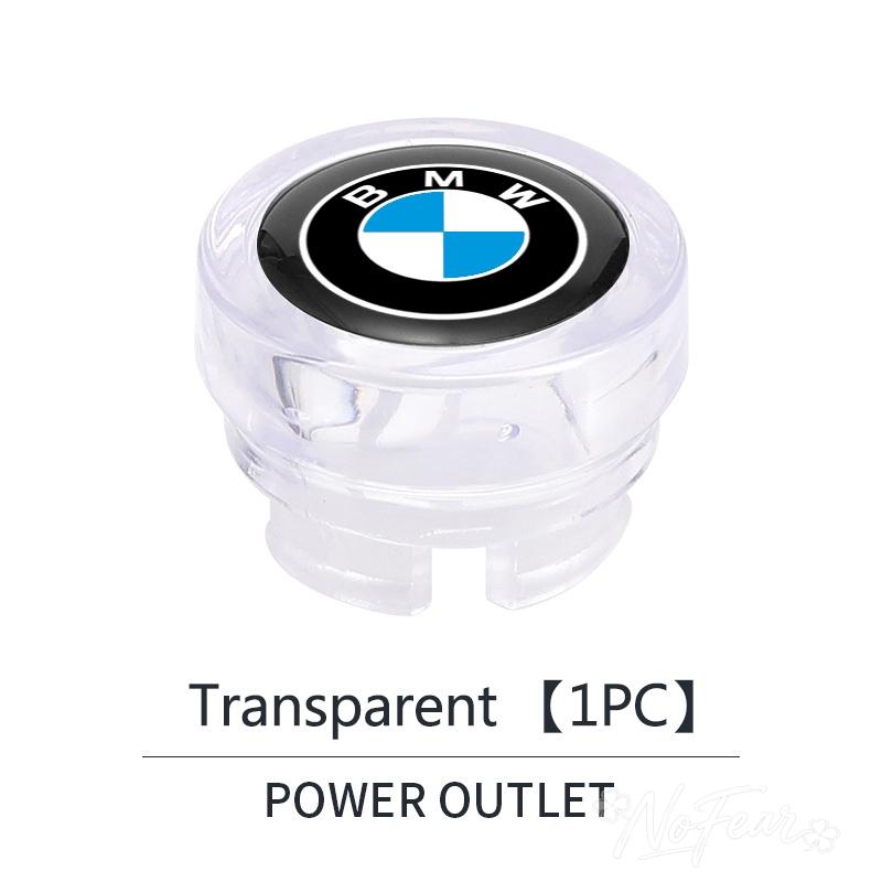 New Car Cigarettes Lighters Plug Cover Cap For BMW E93 F10 F20 F30 F40 F15 F25 F26 F31 F49 F86 M3 M5 X3 X1 E46 M Car Stickers