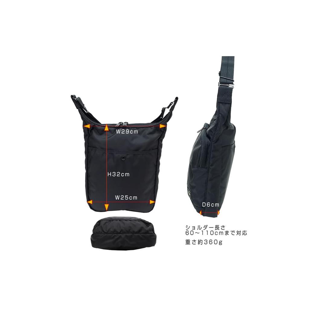 Flash Vertical Shoulder Bag Yoshida Bag FLASH [Porter] Men's Women's (Navy/NV)