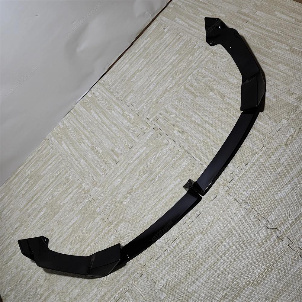 4PCS For BMW X5 G05 M-Sport LCI 30d 40i 40d 50e M60i 2023-2024 Car Front Bumper Spoiler Lip Splitter Diffuser Bodykits Tuning