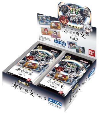 Bandai Carddass Mobile Suit Gundam: Witch of Mercury Vol.3 (Pack) (BOX) 20 Packs