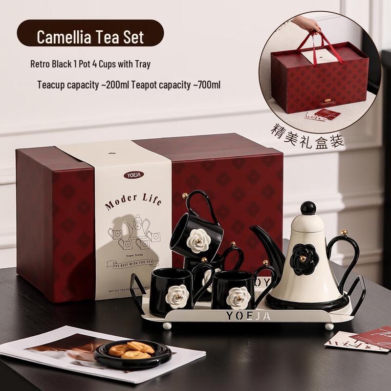 KANGMO Retro Black Camellia Ceramic Tea Set