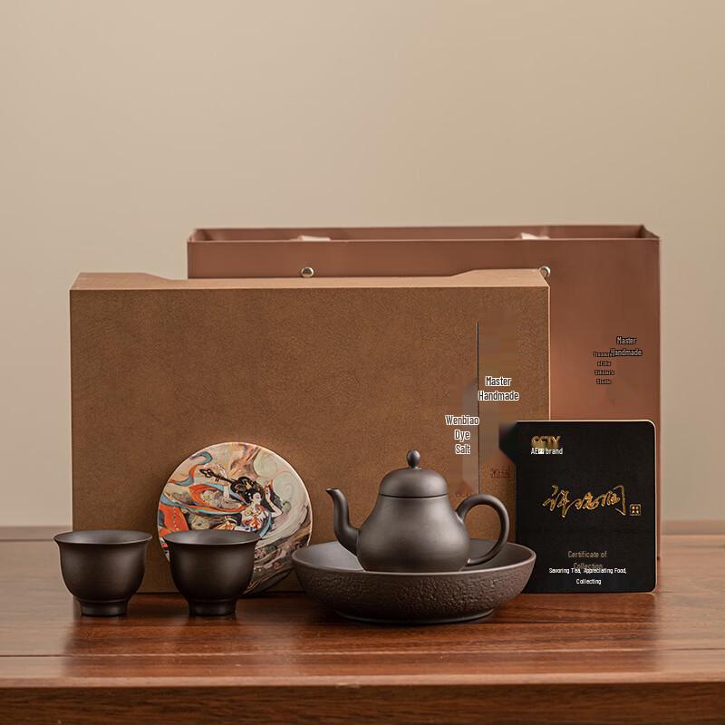Chaxun Chinese Ceramic Tea Set