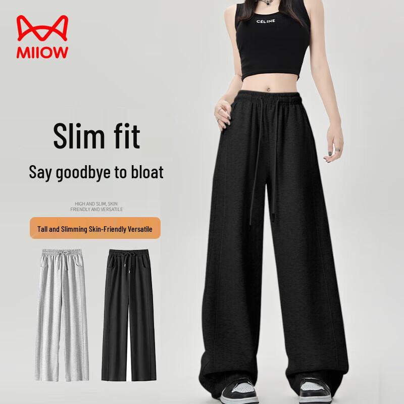 

Женские повседневные брюки Маорен с широкими штанинами 2XL