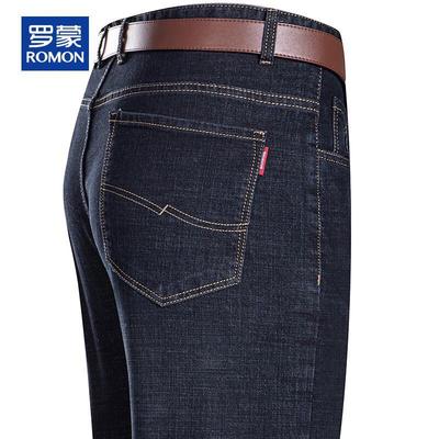 Men's Straight Loose Fit Business Casual Jeans