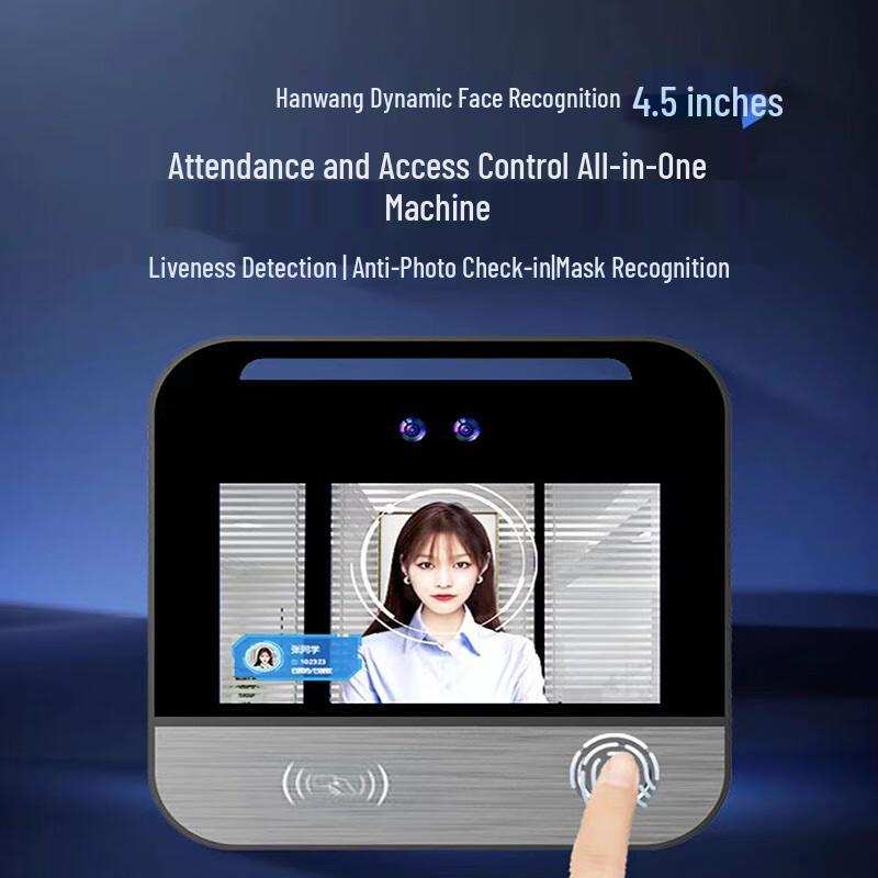 

Hanvon C505AF Dynamic Facial Recognition Attendance & Access Control Terminal CN plug (adapter included)