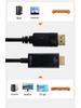 7-Core DisplayPort To HDMI 4K Adapter Cable