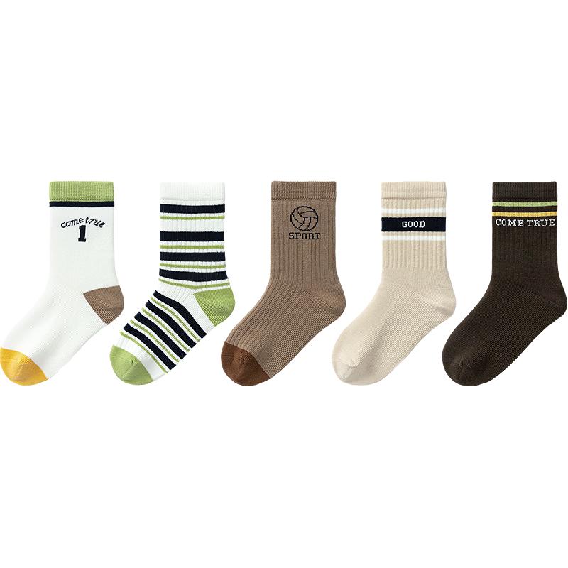 Balabala Boys' Mid-Calf Cotton Socks (5-Pack)
