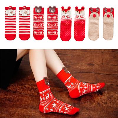 1 Or 4 Pack Girls Ankle Sock Adult Novelty Funny Christmas Socks