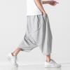 Pantaloni Larghi Harajuku a Gamba Larga Uomo Hip Hop Pantaloni Lunghi fino al Polpaccio Monocolore Uomo Jogging Streetwear Pantaloni Tuta Casual Uomo