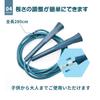 FEELCAT Jump Rope for School Easy to Double Under Sports Jump Adult Jump School Jump Rope Children/Elementary Students/Juniors - Use, Jump, Rope,