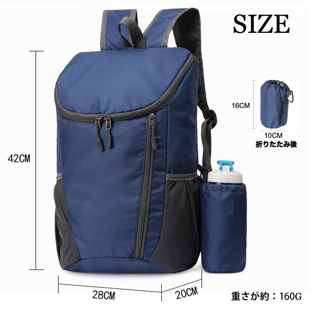 [MAGPIE] Portable Foldable Backpack, Outdoor Backpack, Lightweight, Waterproof, for Shopping, Travel, Hiking, Sports, School, Commuting, Men's &
