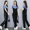 Sports Suit Women's Summer Loose Thin Short-sleeved Contrast Shirt Straight Trousers Casual Two-piece Set