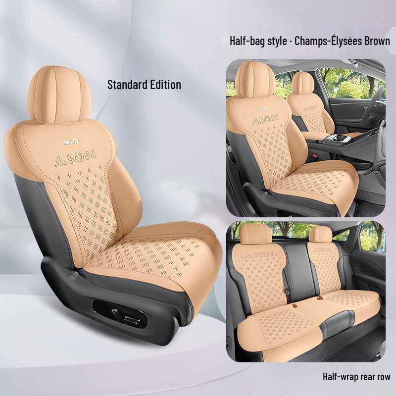AION UTsuper Universal Suede Car Seat Cushion for 26 Models - All-Season Use AION UTsuper Special