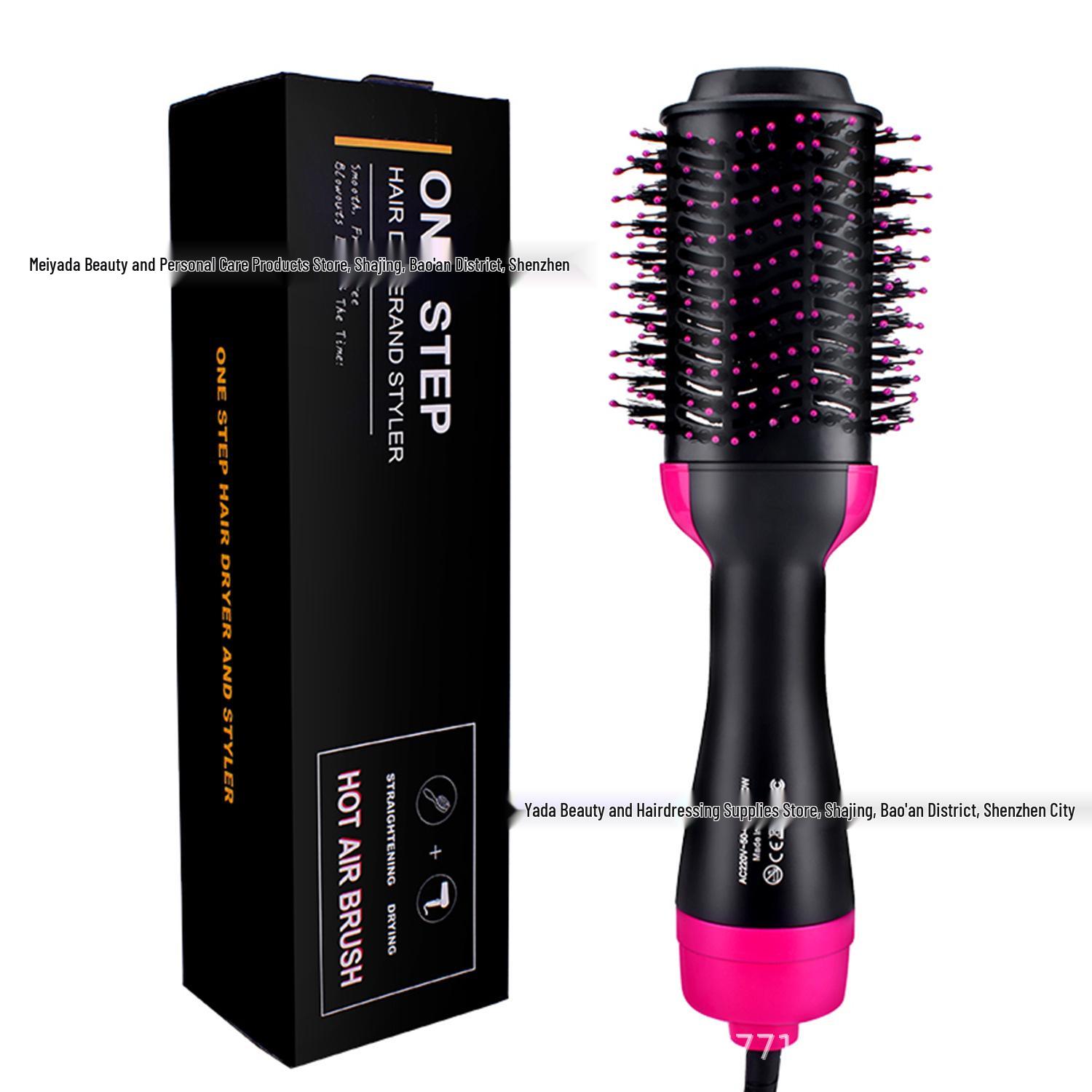 Горячая воздушная расческа-стайлер 5-в-1 для трансграничного использования: Многофункциональный стайлер для завивки, выпрямления и с отрицательными ионами