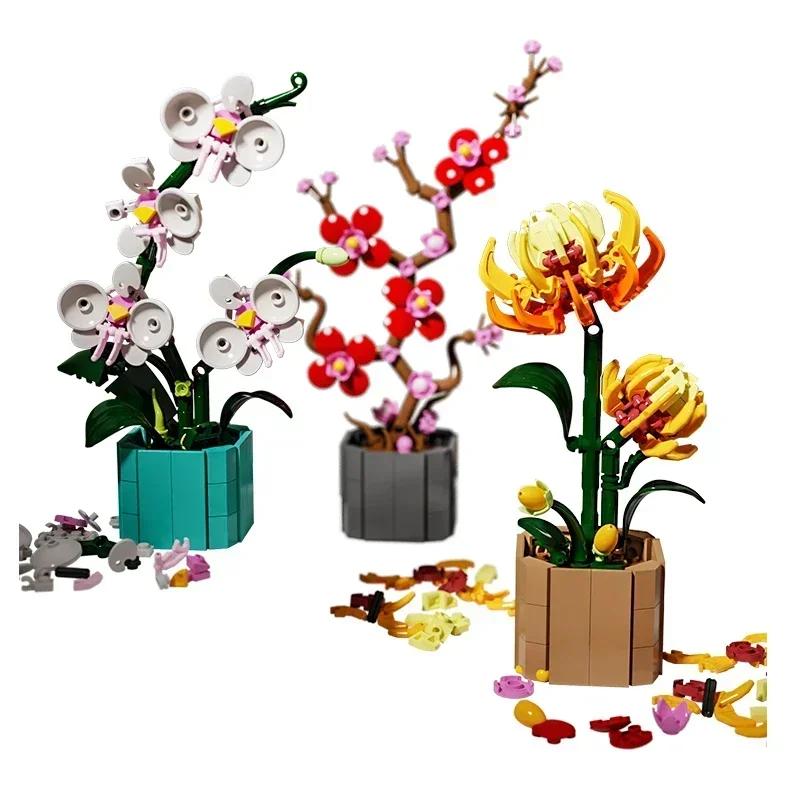 Plante în ghiveci rafinate din piese de construcție, cărămizi creative model MOC, blocuri de construcție jucării flori DIY, cadouri pentru copii și fete