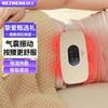 HEZHENG Warming Waist Massager Belt