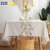 Embroidery Anglicanum Tassel Tablecloth, Cotton Linen Dust Proof Table Cover, for Kitchen Dining Room,Home Party Tabletop Decor