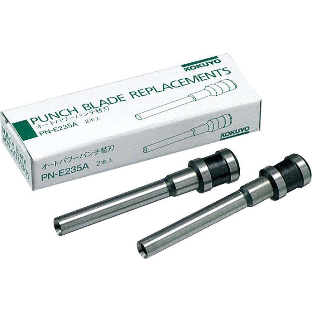 

KOKUYO Auto Power Punch сменное лезвие 2 шт PN-E235 PN-E235A