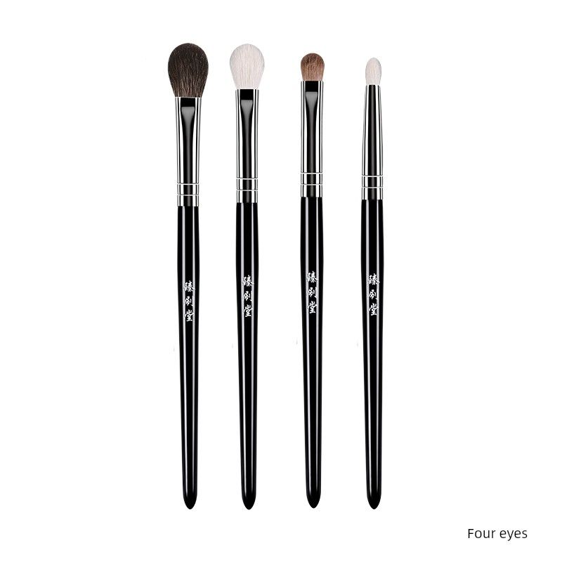 

Zeeston Obsidian H103 Highlight Brush Animal Hair Eye Shadow Brush Eye Countour Brush Makeup Tools Face Cosmetic Brush Other Materials Four sets of eye brush