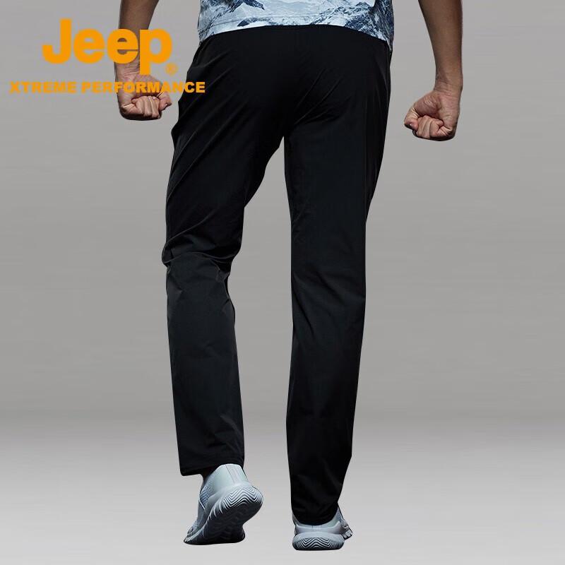 Jeep Men's Outdoor Quick-Dry Hiking Pants