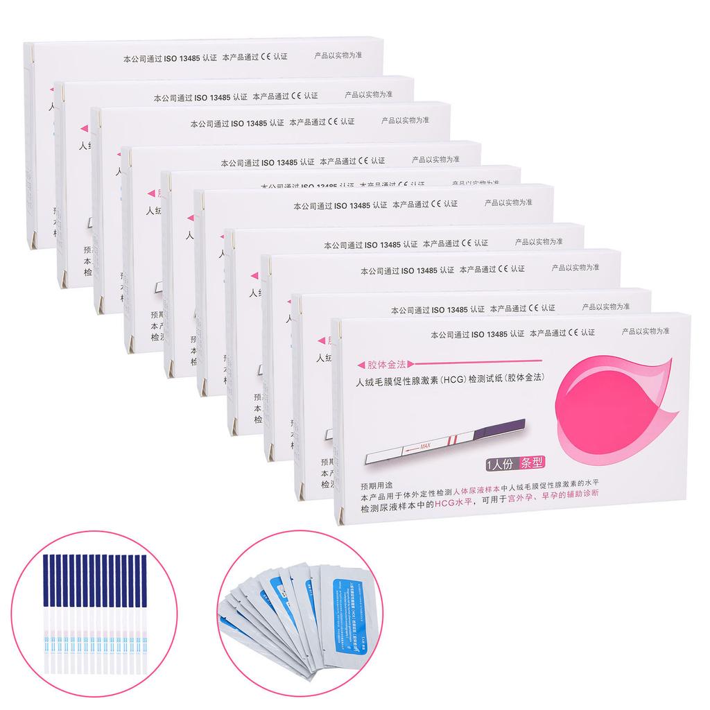 Women Pregnancy Test Strip Accurate Urine HCG Early Pregnancy Testing Detecting Strip