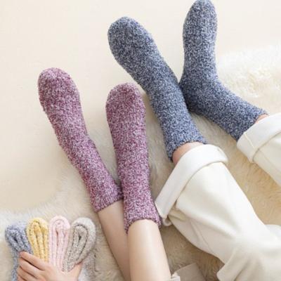 Autumn and Winter Socks: Women's Coral Fleece Thickened Warm Socks, Home Glue Anti-slip Solid Color Sleeping Socks, Mid-calf Socks