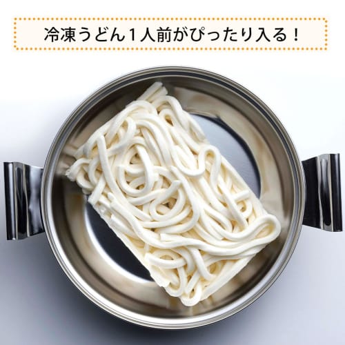 Shimomura Kihan Small Tabletop Pot, 18cm, Made In Japan, Gas/IH Compatible, Dishwasher Safe, Serves 1-2 People, Unbreakable, Lightweight, Rust-Resista