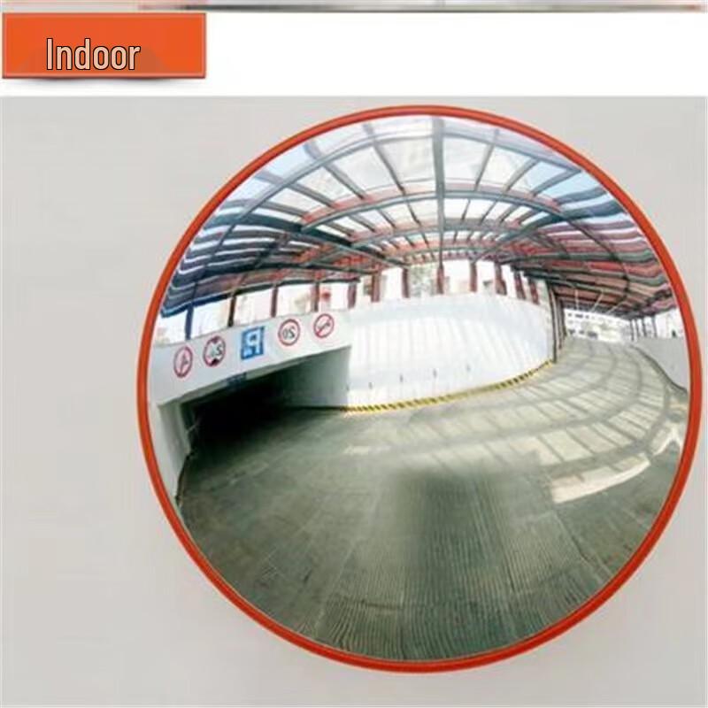 Brangdy Indoor/Outdoor Traffic Convex Mirror