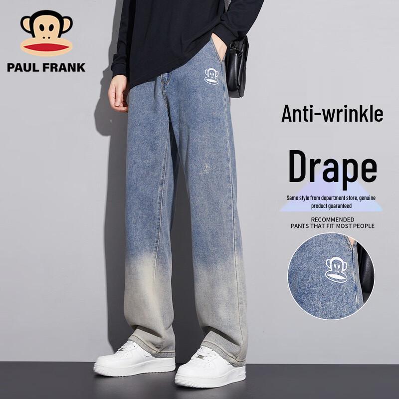 Paul Frank Men's Gradient Washed Distressed Wide-Leg Jeans