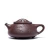 Handmade Yixing Zisha Teapot & Cup Set
