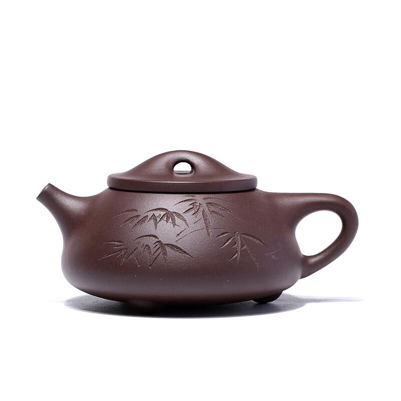 Handmade Yixing Zisha Teapot & Cup Set
