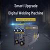 Ouchuan 400 Mini Multifunctional Household Electric Welder 220V