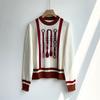 Women's H Brand Age-Reducing Wool Tencel Blend Color Block Round Neck Pullover Sweater
