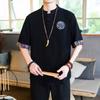 Camiseta de Linho Estilo Chinês com Botão de Disco Masculina Verão Manga Curta Camisa Tang Solta Tamanho Grande Camiseta Kimono Japonês Masculino Novo