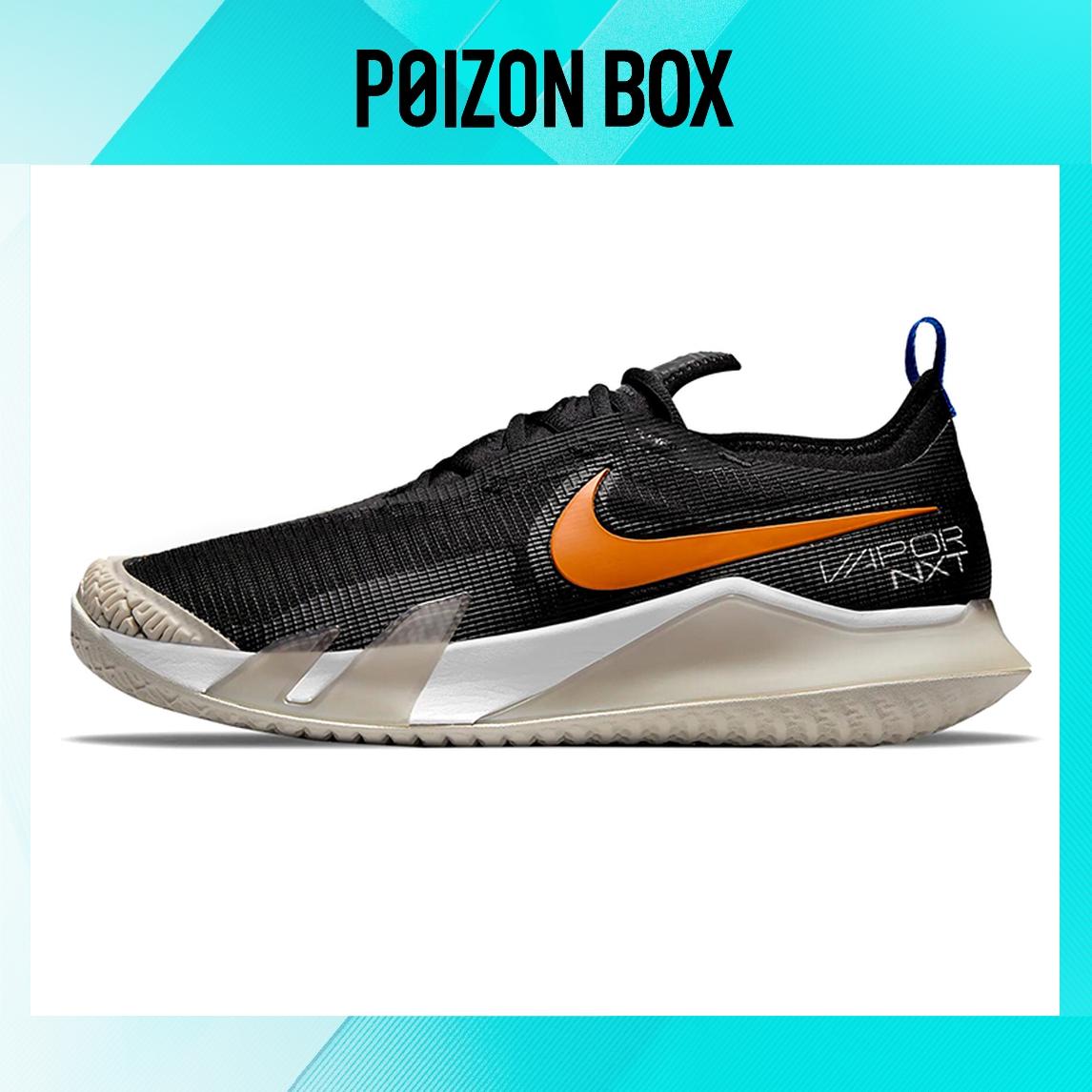 

кроссовки Nike Mercurial VaporReact Vapor NXT HC Tennis Shoes Black/Orange CV0724-003