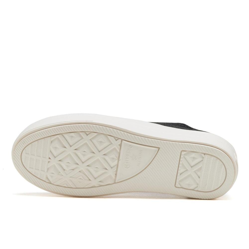 Converse As Light Plts Ii Gt Ox 31314922 Black