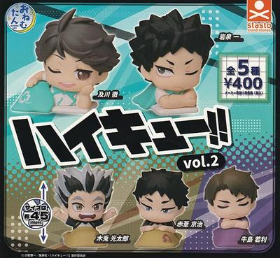 Onemutan Complete Set of 5 Haikyuu!! Vol.2