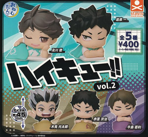 

Onemutan complete set of 5 Haikyuu!! vol.2