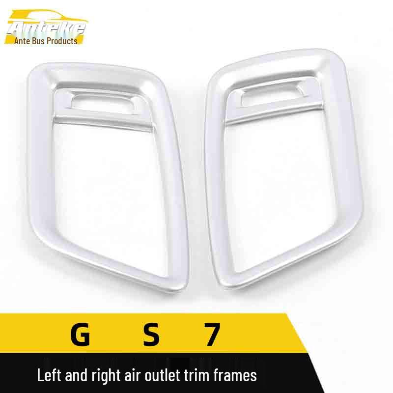 GS7 Air Outlet Decorative Frame & Electroplated Console Sequin Stickers