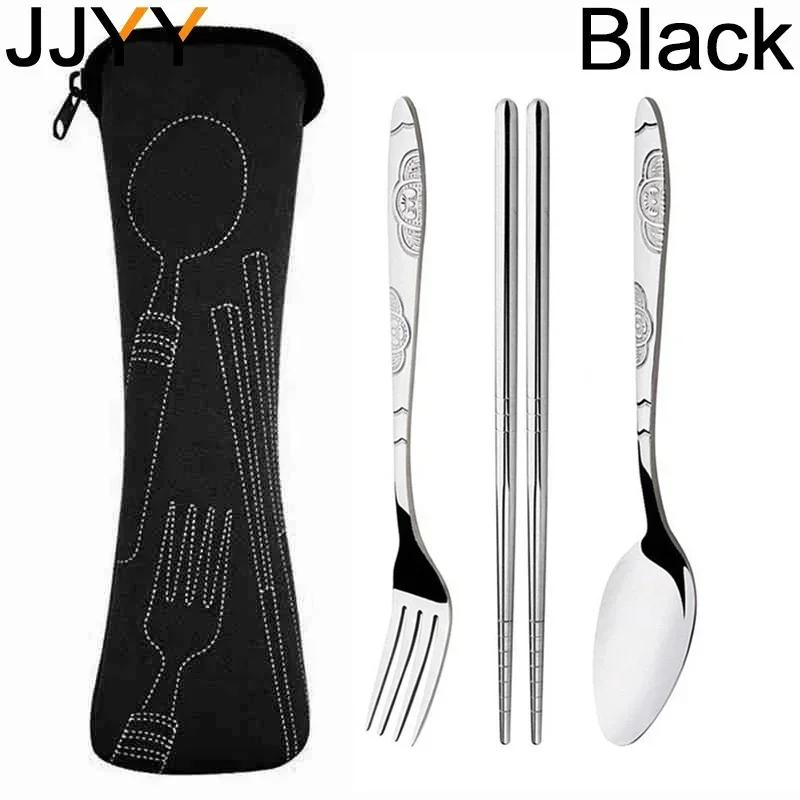 1 Set Portable Stainless Steel Printed Knife, Fork, Chopsticks and Spoon Set Flatware Set Student Portable Cutlery