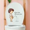 Creative Kids Bathroom Wall Decals Toilet Stickers with Fun English Self-Adhesive Decor for Toilet and Bathroom