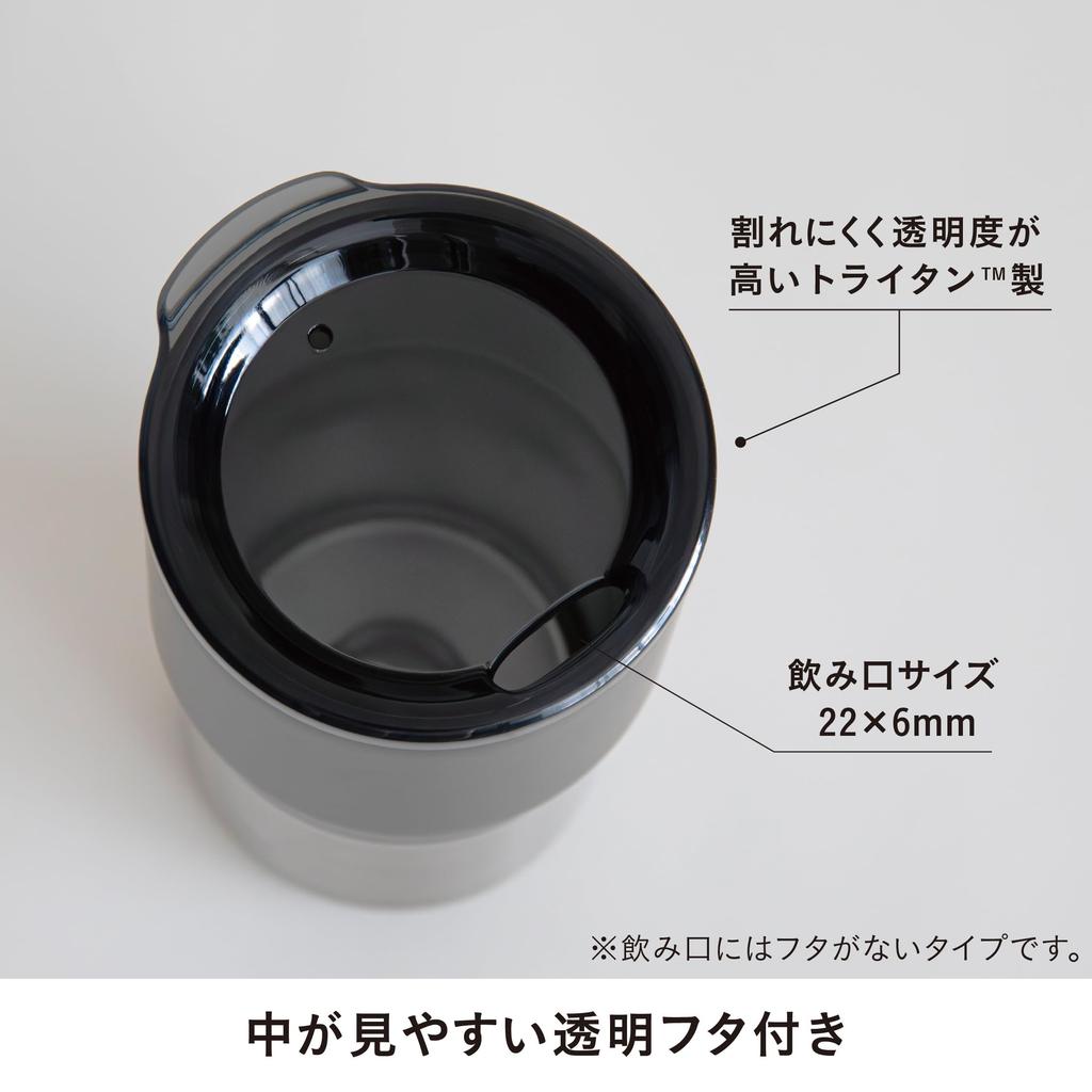 CB Japan Tumbler with Lid 320ml Stackable Vacuum Insulated Stainless Steel 2 Layer Structure Transparent Lid for Easy View Graphite Gray NORA Tumbler