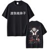 Anime My Hero Academia Toga Himiko T-shirt Men Women Casual Cotton Vintage Y2K Tees Unisex Cartoon Manga Oversized Streetwear