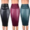 European & American Matte Faux Leather High Waist Knee-Length Bodycon Skirt for Women