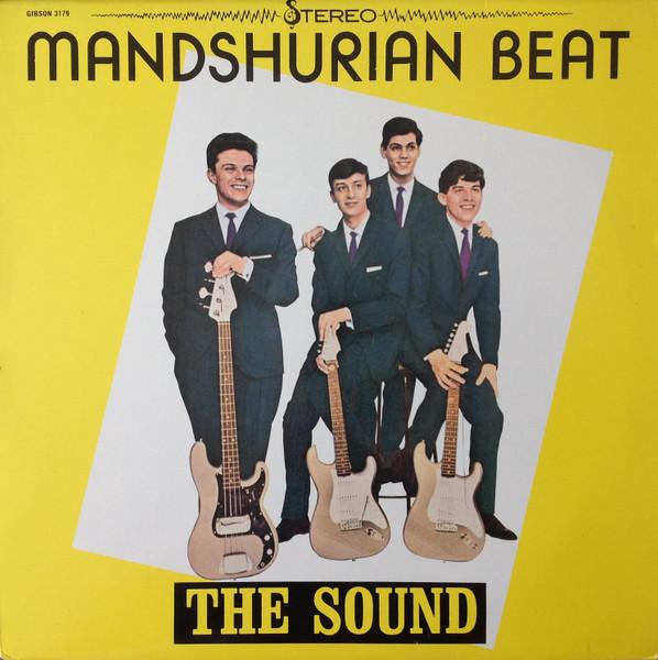 

LP Record SOUND - Mandshurian Beat GIBSON3179 GIBSON 1989 Italy Rock Used