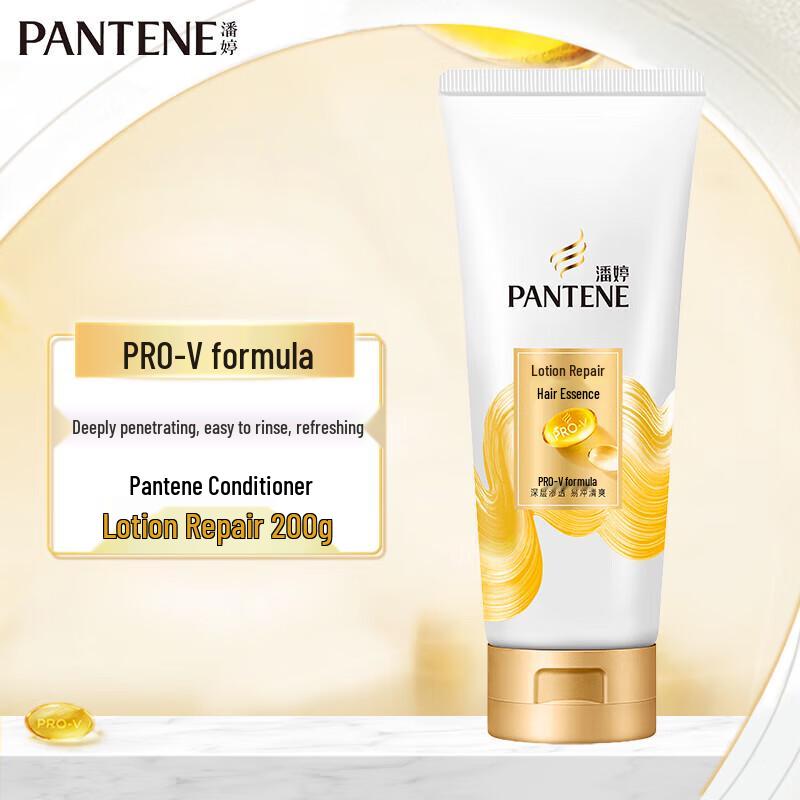 Pantene PRO-V Lotion Repair Conditioner