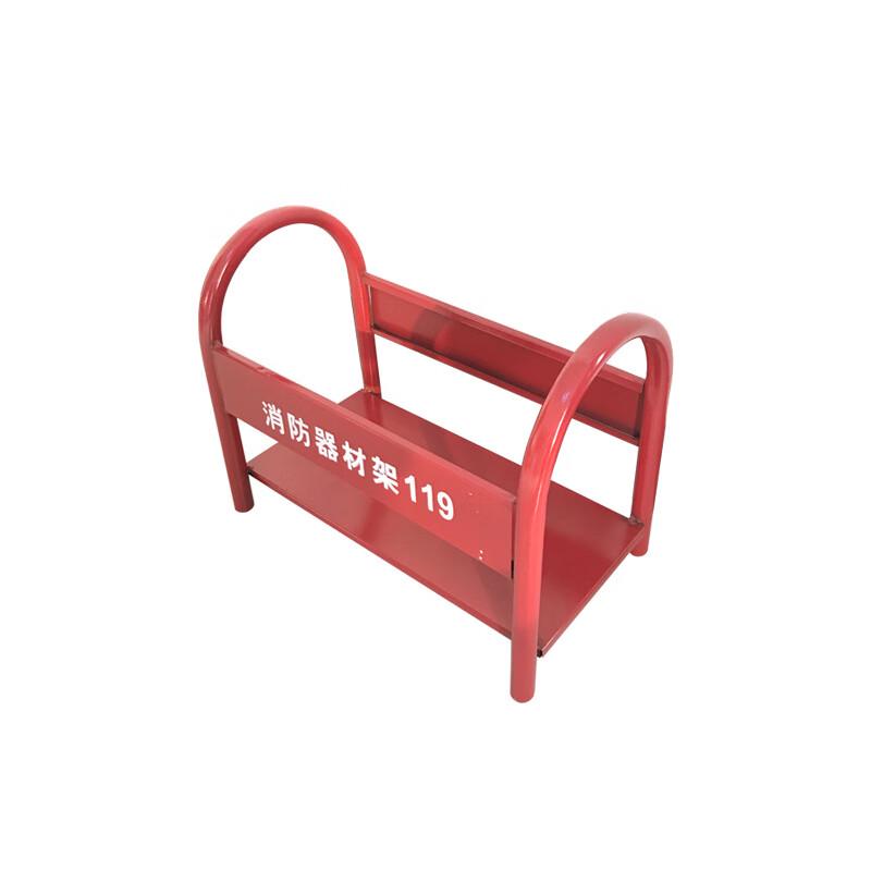Moufou Thickened CO2 Fire Extinguisher Base